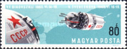 Stamp 2324