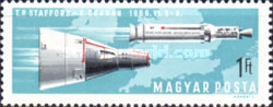 Stamp 2325