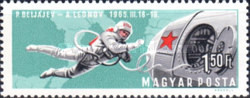 Stamp 2326