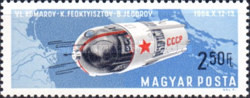 Stamp 2328