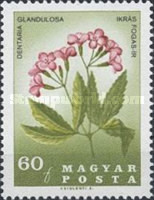 Stamp 2331