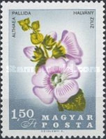 Stamp 2333