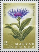 Stamp 2334