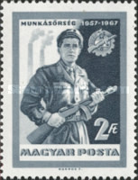 Stamp 2337