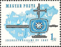 Stamp 2344