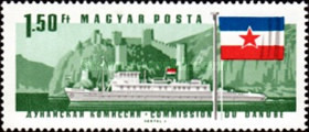 Stamp 2349