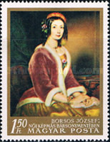 Stamp 2355