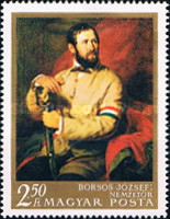 Stamp 2358