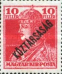 Stamp 265