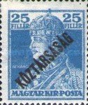 Stamp 268