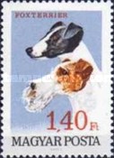 Stamp 2363