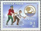 Stamp 2373