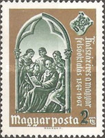 Stamp 2386