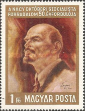 Stamp 2389