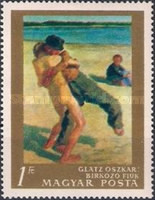 Stamp 2394