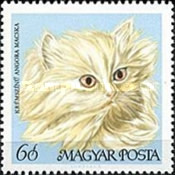 Stamp 2411