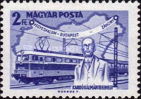 Stamp 2418