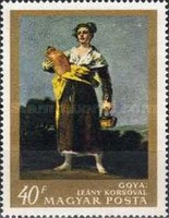 Stamp 2432