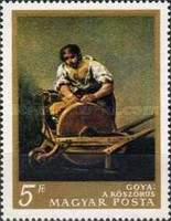 Stamp 2438