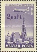 Stamp 2444