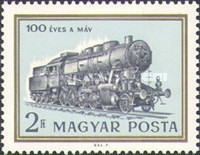 Stamp 2445