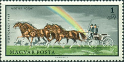 Stamp 2450