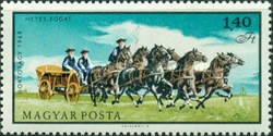 Stamp 2451