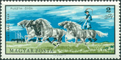 Stamp 2452