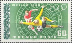 Stamp 2458