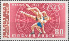 Stamp 2459