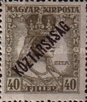 Stamp 269