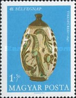 Stamp 2467