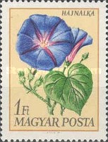 Stamp 2478