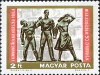 Stamp 2487