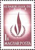 Stamp 2496