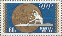 Stamp 2501