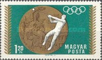 Stamp 2503