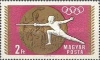 Stamp 2504