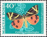 Stamp 2517