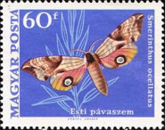 Stamp 2518