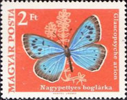 Stamp 2522