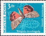 Stamp 2523