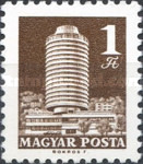 Stamp 2526