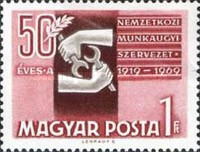 Stamp 2528