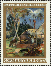 Stamp 2529