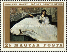 Stamp 2532