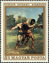 Stamp 2535