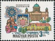 Stamp 2540