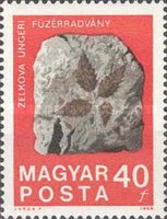 Stamp 2543