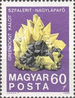 Stamp 2544